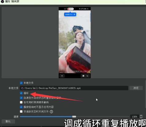 图片[6]-抖音直播短剧，无需养号私域，实现轻松变现