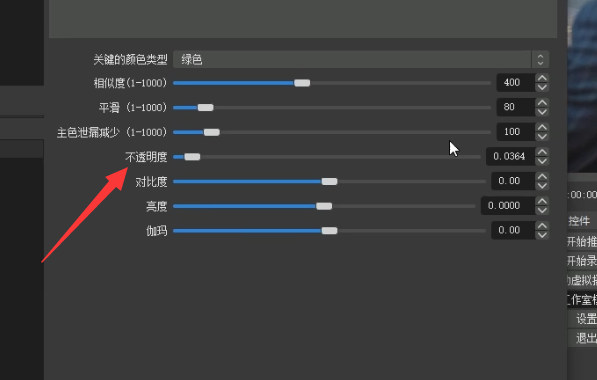 图片[6]-陌陌无人直播，纯小白也能做，不需要真人出镜，单场收入1K