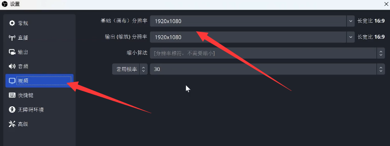 图片[8]-2024最新B站无人直播3.0版本  实现睡后收入 保姆级教程  小白也能轻松操作