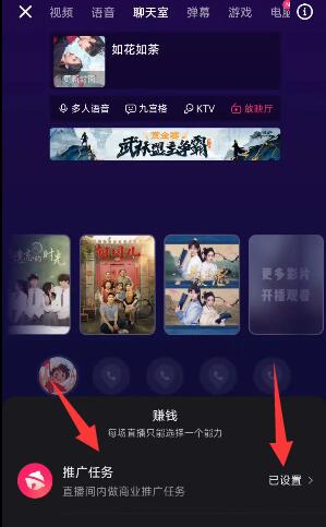 图片[7]-手机快手24小时无人播剧新策略：日入3位数，巧妙规避版权困扰，躺着也能赚钱