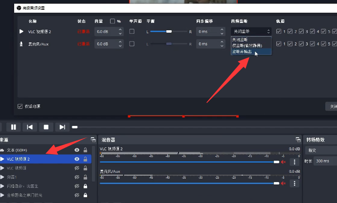 图片[7]-2024最新【快手无人直播5.0】震撼上线，无封号不跳版权，全程挂机日入几张