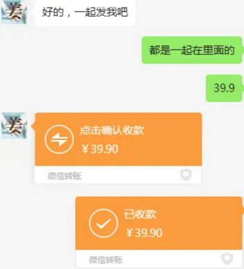 图片[3]-教务资料项目，简单复制，日入500元【完整SOP教程+虚拟资料】